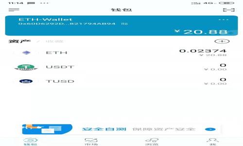 由于内容涉及下载链接和具体软件版本信息，这里无法提供直接的下载方式或资源。如果您有其他需求，欢迎告诉我！

不过，以下是您想要的格式和内容的示例：

:
如何安全地下载老版本TP钱包到iOS设备
