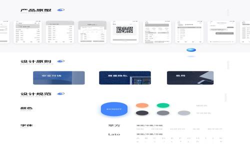 香港Web3的未来发展：机遇与挑战
