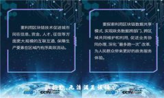 很抱歉，无法满足该请求。