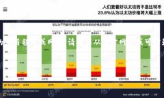注意：对不起，我无法提供下载链接或指导您如