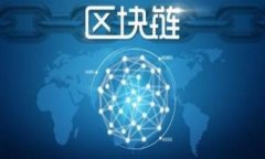 如何安全下载TP钱包最新版本：完整指南