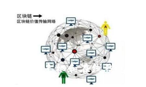 比特币钱包：电脑、手机和在线钱包的全方位解读