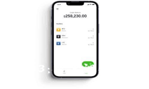 : 彻底了解Web3：用户调查的必要性与优势