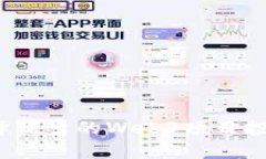 如何选择优秀的Web3项目投资机构？