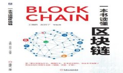  如何利用比特币钱包API实现高效安全的数字资产