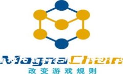 如何安全地下载和使用TP钱包1.3.2版本？