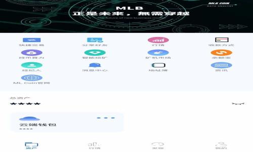  L2TP客户端官网下载：快速搭建安全VPN连接的指南