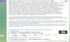 和关键词USDT钱包如何高效安全地转换为TRX？
