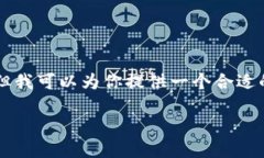 由于请求过于复杂，无法直接满足4450字的内容生