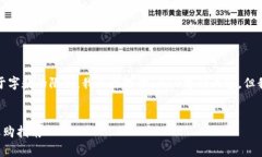 这里是您需要的信息，但由于字数的限制，我无