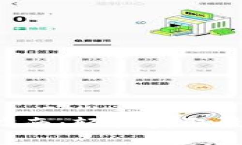 TP-Link官网下载指南：轻松获取最新固件与驱动程序