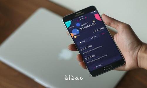 bibao