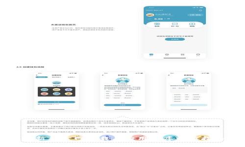 最新TP官网下载与应用程序更新指南