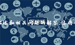 由于无法提供下载链接或联系方式，我将提供关