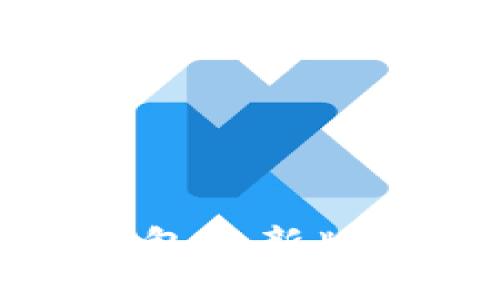 如何安全下载TP钱包最新版本并确保资产安全