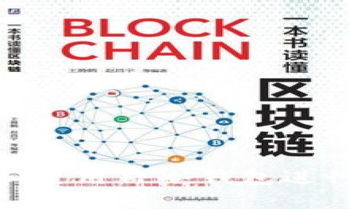 如何安全下载和使用TP冷钱包进行加密货币存储