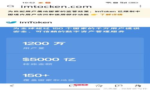 2023年最受欢迎的比特币钱包推荐与选择指南