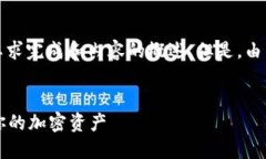 提示：由于文章长度要求较高，我会按照要求完