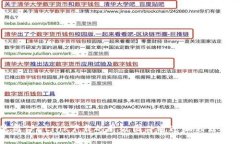 如何使用TP-Link下载的升级固件通过编程器进行刷