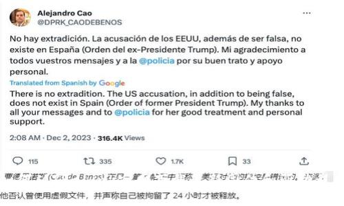如何从TP-Link官网下载最新固件和驱动程序