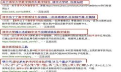 比特币手机钱包使用指南：轻松管理您的数字资