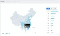 示例如何解决USDT交易所钱包被冻结的问题？