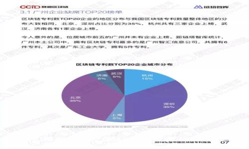 Web3赚币：你应该知道的真相与风险