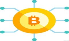 比特币钱包之间的交易流程详解