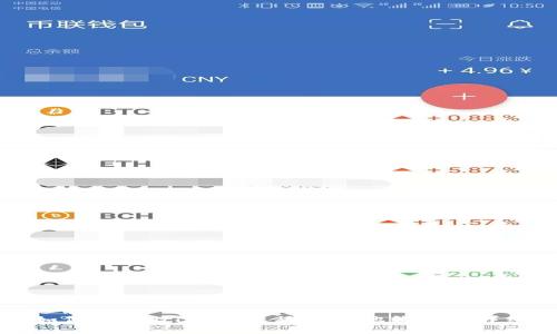 火币如何将USDT安全转移至其他钱包的详细指南