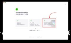 轻松将抹茶中的USDT转入TP钱包指南