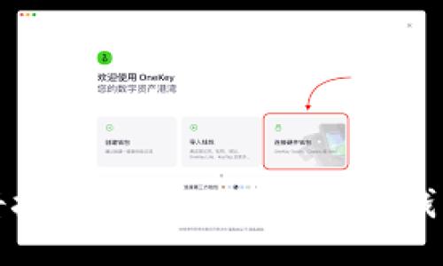 轻松将抹茶中的USDT转入TP钱包指南
