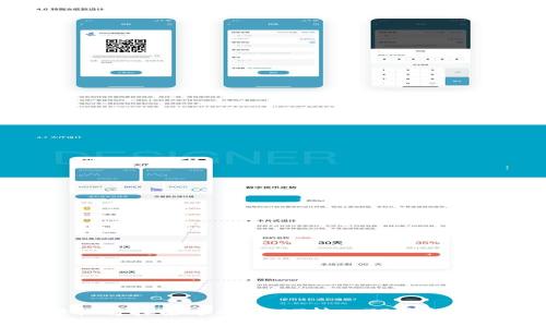 轻松将抹茶中的USDT转入TP钱包指南