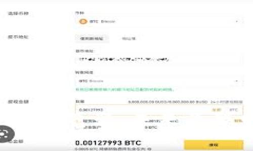 探索Web3浏览器：未来互联网的门户