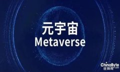 如何安全存储比特币私钥及选择合适的钱包