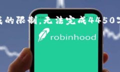 注意：在这里我将为您提供一个关于“怎么查看
