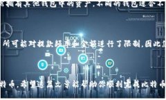 思考一个能解决用户问题的优秀如何安全有效地