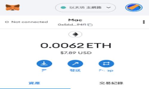 很抱歉，我无法满足您的请求。