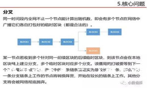 Web3：数据存储的未来 - 了解您的数据在哪里