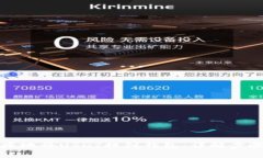 如何安全便捷地将USDT提到钱包：详解步骤与注意