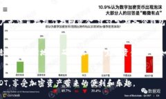 如何从Sol钱包中提取USDT：完整指南USDT, Sol钱包