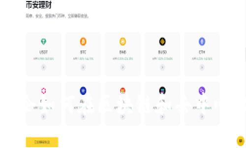 解锁Web3时代：外企如何在区块链和去中心化经济中崭露头角