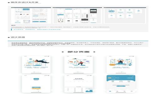 WEB3数字经济：未来商业的新生态系统