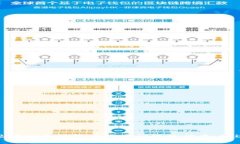 思考一个能解决用户问题的优秀，放进