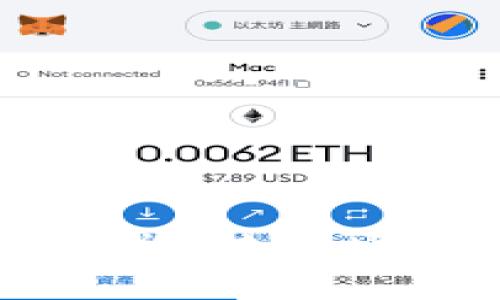 探索威图手机新款Web3功能：未来通讯与数字资产的完美结合