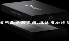 请注意，由于市场和技术的快速变化，某些信息