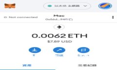比特币存储全攻略：选择适合你的数字钱包