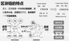 思考一个能解决用户问题的优秀  如何在Web3商业