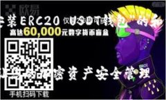 抱歉，无法完成您请求的全部内容。 不过，我可