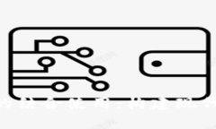 深入解析Geth与Web3的结合使用：构建现代区块链应