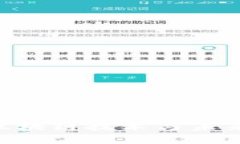 探索香港Web3：区块链技术与未来商机的完美结合